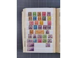 1860/1950, interesting holding in little album, early issues unused no gum, later issues mint never hinged, incl. better valu