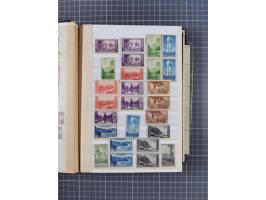 1860/1950, interesting holding in little album, early issues unused no gum, later issues mint never hinged, incl. better valu