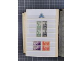 1860/1950, interesting holding in little album, early issues unused no gum, later issues mint never hinged, incl. better valu