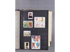 1860/1950, interesting holding in little album, early issues unused no gum, later issues mint never hinged, incl. better valu