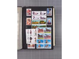 1860/1950, interesting holding in little album, early issues unused no gum, later issues mint never hinged, incl. better valu