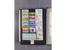 1860/1950, interesting holding in little album, early issues unused no gum, later issues mint never hinged, incl. better valu