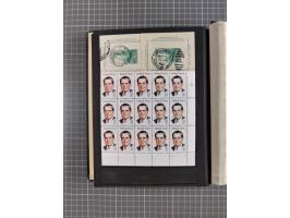 1860/1950, interesting holding in little album, early issues unused no gum, later issues mint never hinged, incl. better valu