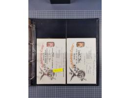 Berlin-Berliner Packetfahrt-Gesellschaft: 1886/1902, interessante Sammlung “Ganzsachenkarten und Streifbänder” mit ca.290 ung