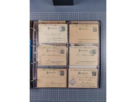 Berlin: 1873/1900, Sammlung diverser Anstalten mit Schwerpunkt bei der “HANSA” und “Berliner Verkehrs-Anstalt” mit ca. 160 Br