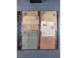 Berlin: 1873/1900, Sammlung diverser Anstalten mit Schwerpunkt bei der “HANSA” und “Berliner Verkehrs-Anstalt” mit ca. 160 Br