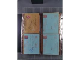 Berlin: 1873/1900, Sammlung diverser Anstalten mit Schwerpunkt bei der “HANSA” und “Berliner Verkehrs-Anstalt” mit ca. 160 Br