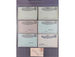 Aachen-Merkur: 1894/97, Partie mit Mi.-Nr. 2 auf Ortsbrief und mit 11 ungebrauchten und einer gebrauchten Ganzsache. Dabei P1