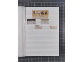 China bis Togo, interessante Sammlung loser R-Zettel mit ca. 330 Stück und 13 Siegelmarken inkl. in Schwarz aus Constantiniop