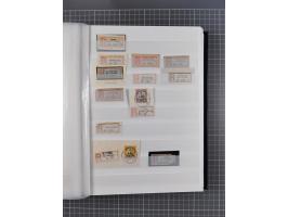 China bis Togo, interessante Sammlung loser R-Zettel mit ca. 330 Stück und 13 Siegelmarken inkl. in Schwarz aus Constantiniop