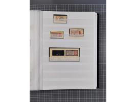 China bis Togo, interessante Sammlung loser R-Zettel mit ca. 330 Stück und 13 Siegelmarken inkl. in Schwarz aus Constantiniop