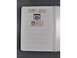 China bis Togo, interessante Sammlung loser R-Zettel mit ca. 330 Stück und 13 Siegelmarken inkl. in Schwarz aus Constantiniop