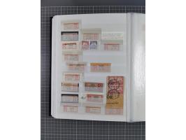 China bis Togo, interessante Sammlung loser R-Zettel mit ca. 330 Stück und 13 Siegelmarken inkl. in Schwarz aus Constantiniop