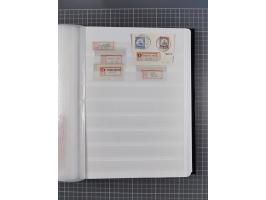 China bis Togo, interessante Sammlung loser R-Zettel mit ca. 330 Stück und 13 Siegelmarken inkl. in Schwarz aus Constantiniop