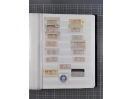 China bis Togo, interessante Sammlung loser R-Zettel mit ca. 330 Stück und 13 Siegelmarken inkl. in Schwarz aus Constantiniop