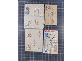 1896/1912, 23 R-Briefe ab Vorläufer-Ausgaben inkl. zwei R-Briefen aus der Mandatszeit mit alten deutschen R-Zetteln und zwei 