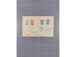 1901/19, Partie mit 12 R-Briefen bzw. einer R-Doppel-GSK mit Schwerpunkt bei der britischen Besatzungszeit mit nachverwendete