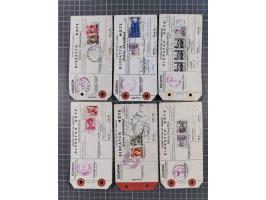 1947/48, Partie mit ca. 70 Koffer-Anhängern “Dispatch Note” aus den USA in das Saarland mit Postverzollungs-Gebührenstempeln 