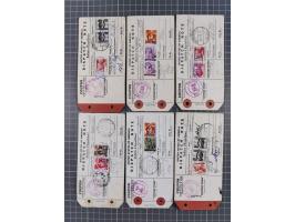 1947/48, Partie mit ca. 70 Koffer-Anhängern “Dispatch Note” aus den USA in das Saarland mit Postverzollungs-Gebührenstempeln 