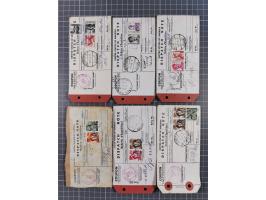 1947/48, Partie mit ca. 70 Koffer-Anhängern “Dispatch Note” aus den USA in das Saarland mit Postverzollungs-Gebührenstempeln 