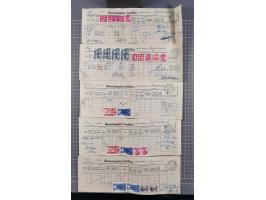 1949, über 150 frankierte Zustellungslisten (Zustelllisten) mit diversen Frankaturen, Paaren und Einheiten. In der Regel sind