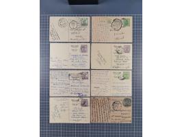 1889/1972 (ca.), over 50 postal stationery cards and envelopes, incl. Feudatory State, strength before the 1940s, mostly dome