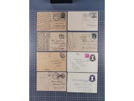 1889/1972 (ca.), over 50 postal stationery cards and envelopes, incl. Feudatory State, strength before the 1940s, mostly dome