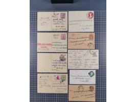 1889/1972 (ca.), over 50 postal stationery cards and envelopes, incl. Feudatory State, strength before the 1940s, mostly dome