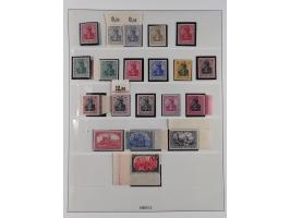 1872/1918, ungebrauchte und postfrische, bis auf Mi. 14 und 38 komplette Sammlung &nbsp;im Lindner-Falzlosalbum mit vielen Be