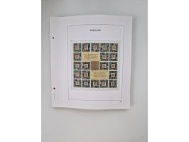 1852/1995, mostly unused and mint never hinged collection incl. official and postage due stamps with a lot of better and comp