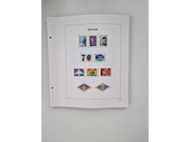 1852/1995, mostly unused and mint never hinged collection incl. official and postage due stamps with a lot of better and comp