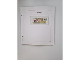 1852/1995, mostly unused and mint never hinged collection incl. official and postage due stamps with a lot of better and comp