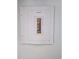 1852/1995, mostly unused and mint never hinged collection incl. official and postage due stamps with a lot of better and comp