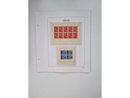 1852/1995, mostly unused and mint never hinged collection incl. official and postage due stamps with a lot of better and comp