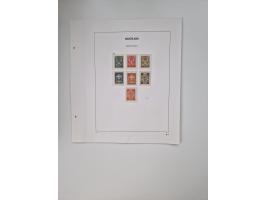 1852/1995, mostly unused and mint never hinged collection incl. official and postage due stamps with a lot of better and comp