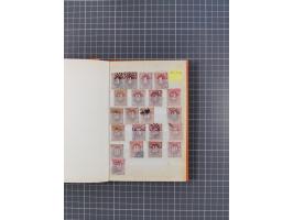 1873/1925 (ca.), Postage Dues and Officials, small group mostly used with duplicates, noted Interior, Navy, Post, etc., bette