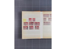 1873/1925 (ca.), Postage Dues and Officials, small group mostly used with duplicates, noted Interior, Navy, Post, etc., bette