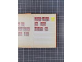 1873/1925 (ca.), Postage Dues and Officials, small group mostly used with duplicates, noted Interior, Navy, Post, etc., bette