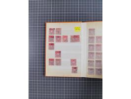 1873/1925 (ca.), Postage Dues and Officials, small group mostly used with duplicates, noted Interior, Navy, Post, etc., bette