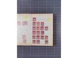 1873/1925 (ca.), Postage Dues and Officials, small group mostly used with duplicates, noted Interior, Navy, Post, etc., bette