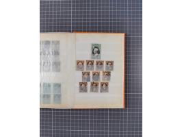 1873/1925 (ca.), Postage Dues and Officials, small group mostly used with duplicates, noted Interior, Navy, Post, etc., bette