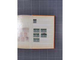 1873/1925 (ca.), Postage Dues and Officials, small group mostly used with duplicates, noted Interior, Navy, Post, etc., bette