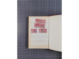 1873/1925 (ca.), Postage Dues and Officials, small group mostly used with duplicates, noted Interior, Navy, Post, etc., bette