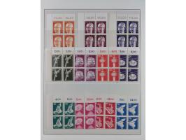 1951/94, postfrische Sammlung Dauerserien, dabei Posthorn in waagerechten oder senkrechten Paaren mit 3 Attesten und 6 Befund