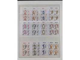 1951/94, postfrische Sammlung Dauerserien, dabei Posthorn in waagerechten oder senkrechten Paaren mit 3 Attesten und 6 Befund