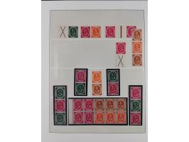 1951/54, gestempelte und meist postfrische Sammlung Zusammendrucke Posthorn und Heuss mit vielen geprüften Stücken wie H-Bl. 