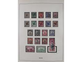 China bis Togo, meist ungebrauchte und gestempelte Sammlung mit vielen kpl. und besseren Ausgaben, dabei u.a. DP China Mi.-Nr