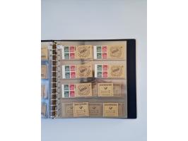 1960/2000, umfangreiche Sammlung der postfrischen Markenheftchen von Bund/Berlin in 19 SAFE-Ringbindern, sehr spezialisiert u