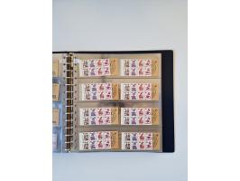 1960/2000, umfangreiche Sammlung der postfrischen Markenheftchen von Bund/Berlin in 19 SAFE-Ringbindern, sehr spezialisiert u