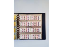 1960/2000, umfangreiche Sammlung der postfrischen Markenheftchen von Bund/Berlin in 19 SAFE-Ringbindern, sehr spezialisiert u